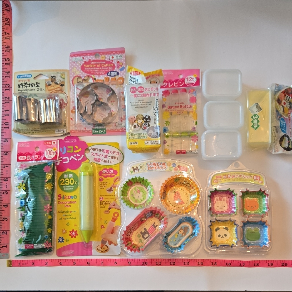 NWT Daiso Bento 180 Pc Supplies Lot Cutters Dividers Sauce Bottles Food Cups